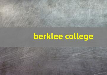 berklee college